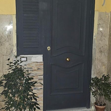 B&B Miriam Napoli Dış mekan fotoğraf