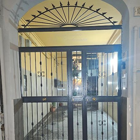 B&B Miriam Napoli Dış mekan fotoğraf